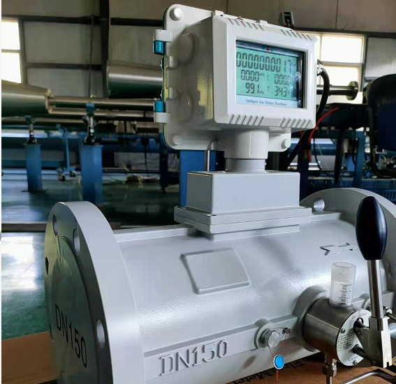 兩臺(tái)DN150氣體渦輪流量計(jì)準(zhǔn)備發(fā)往江蘇，用戶(hù)測(cè)天然氣貿(mào)易計(jì)量